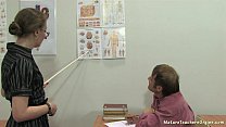 Российские взрослые учителя